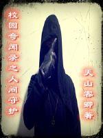 简苏淮简佳烟的叫什么名字
