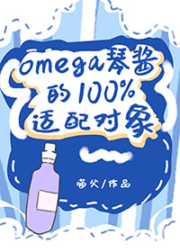 名柯酒厂有几个卧底