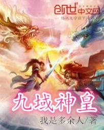 陆泽江予眠周毅川