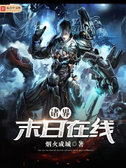 强扭的瓜不甜类似的句子