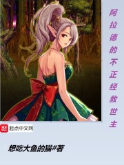 顾爽爽沈墨城的名字叫什么来着