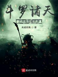 轩辕落嫣