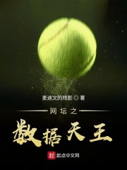 你如璀璨星光般耀眼