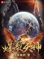 我被五个大佬爸爸争着宠 免费
