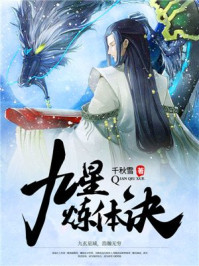 陈默之个人资料简介