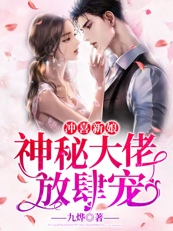 四面楚歌全文注音版