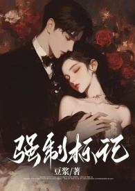 强制标记(男A女O)最