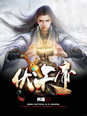 温宁陆进扬扮演者叫什么名字