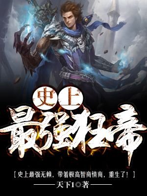 杜玉娇是谁