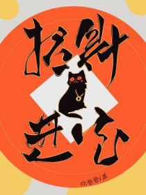 招财进宝香烟多少钱一包