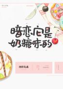 宋晏几道