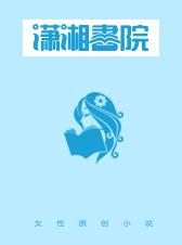官道青云梯许建华原版