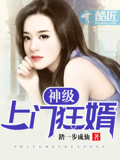 无妄的爱恋