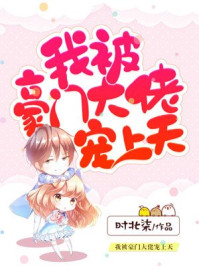 陆寒李妙妃免费阅读全文1087