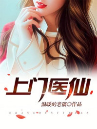 陆寒李妙妃是哪本