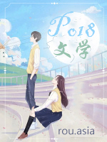 创始人和老板的区别