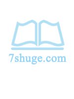我靠给仙君渡情劫内卷飞升62