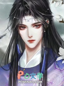 穿成恶毒炮灰后我成了团宠最新章节列表