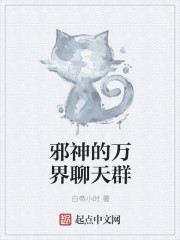诸天无敌女主有几个