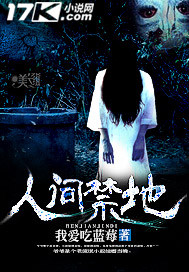 作者江河