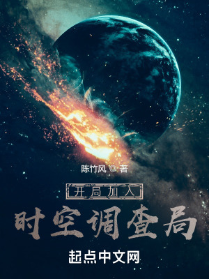 这个氪星人