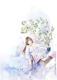 电视剧闪婚老伴是豪门