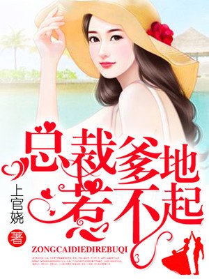 苏安璃沈翊重生穿越小说
