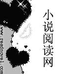 灵气稀薄我却成修仙大能最新章节更