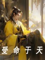 朱元璋打朱标