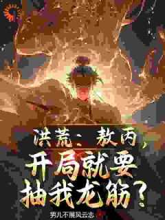 小哪吒
