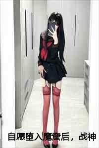 玄胤曼珠和玄胤曼珠的爱情故事