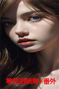 沈木霍舒宁全文免费阅读