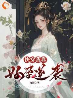 陈清漓