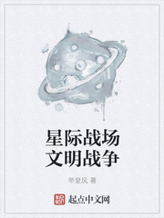 沈烟封行尧在一起了吗