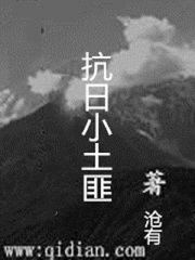 东莞岁月by城市过了