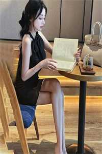 自请下堂王妃免费全文阅读