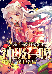 楚瑾霍湛免费阅读