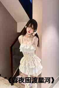 叶青语顾砚尘陆燕槐