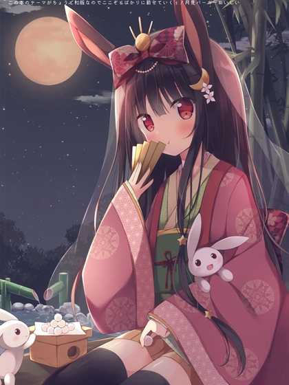 心声夺人林渊李芜免费阅读
