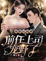 段景延的