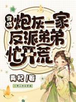 文瑶瑶的图片