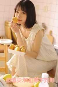 顾恒安我们等不到那个时候了笔趣阁