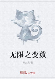 假千金身世玄学大佬杀疯了 笔趣阁