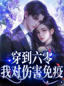 不够善良的你们