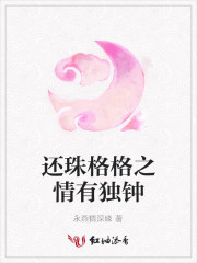 嫡姐抢嫁穷书生我独霸后宫沈知念南宫玄羽小说全集免费阅读