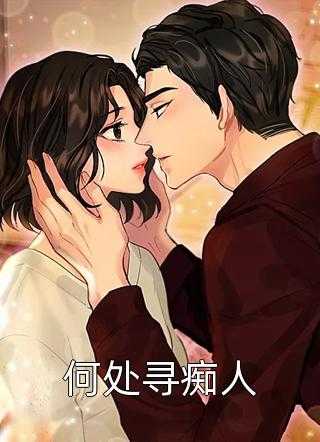 吹落的树叶by