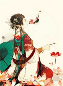 秦红菱方岩最新更新