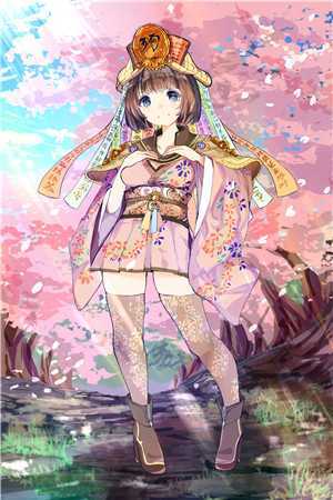 白蕊邱天楚天泽大结局