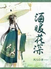 从此山水不相逢在线观看