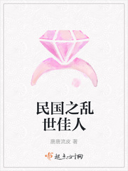 四合如意云霓结局是什么